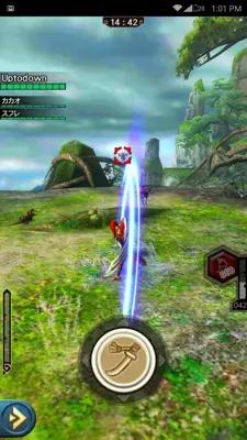 Monster Hunter Explore android App screenshot 3